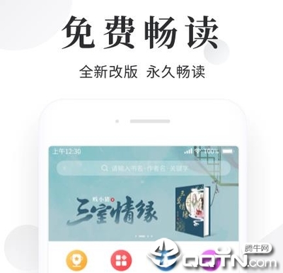 ag体育通用app下载